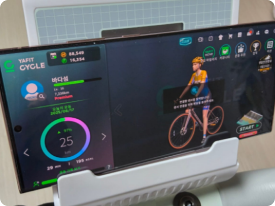 야핏 사이클 타는 이미지